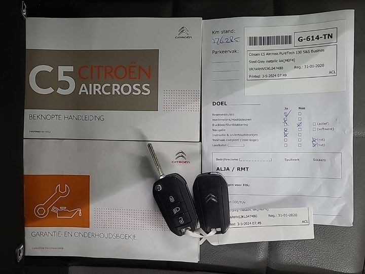 Photo 12 VIN: VR7ARHNSJKL047480 - CITRON C5 AIRCROSS 