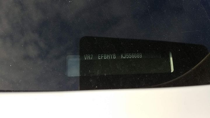 Photo 2 VIN: VR7EFBHYBKJ556089 - CITRON BERLINGO VAN 