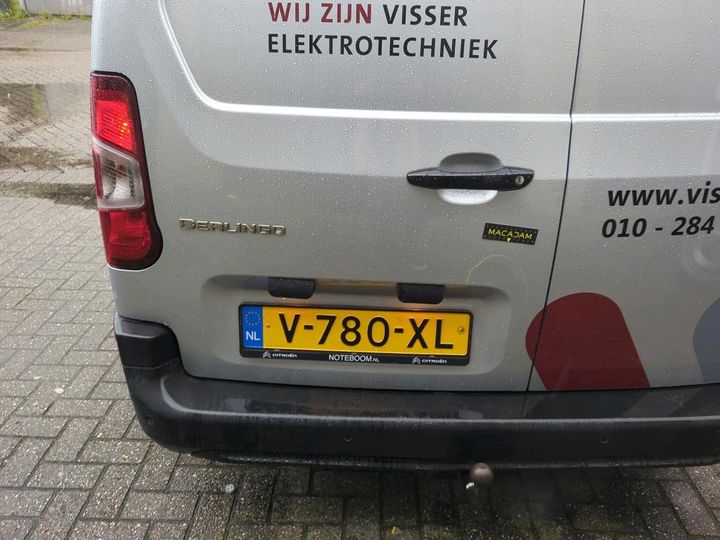 Photo 23 VIN: VR7EFBHYBKJ598834 - CITRON BERLINGO 