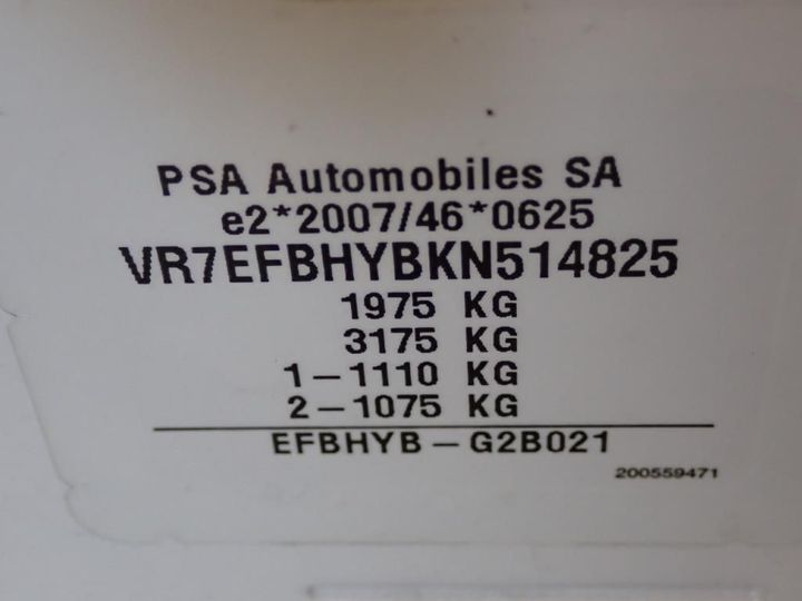 Photo 11 VIN: VR7EFBHYBKN514825 - CITROEN BERLINGO 