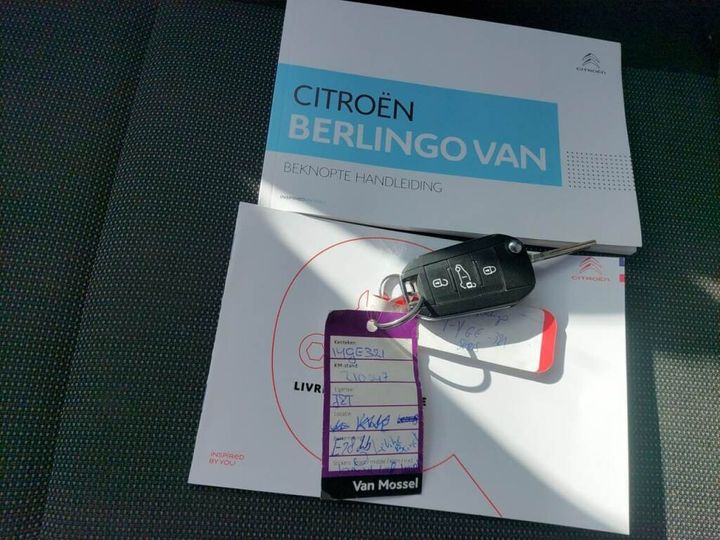 Photo 19 VIN: VR7EFYHWCLJ745725 - CITROEN BERLINGO 