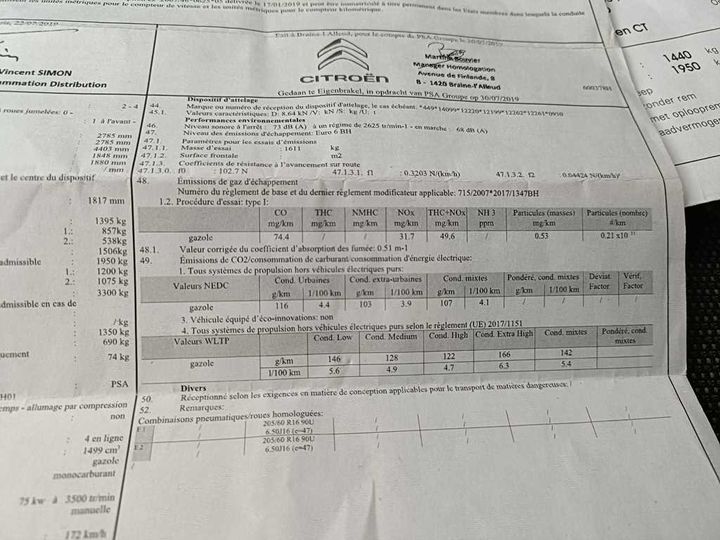 Photo 12 VIN: VR7EFYHYCKJ761033 - CITROEN BERLINGO &#3918 