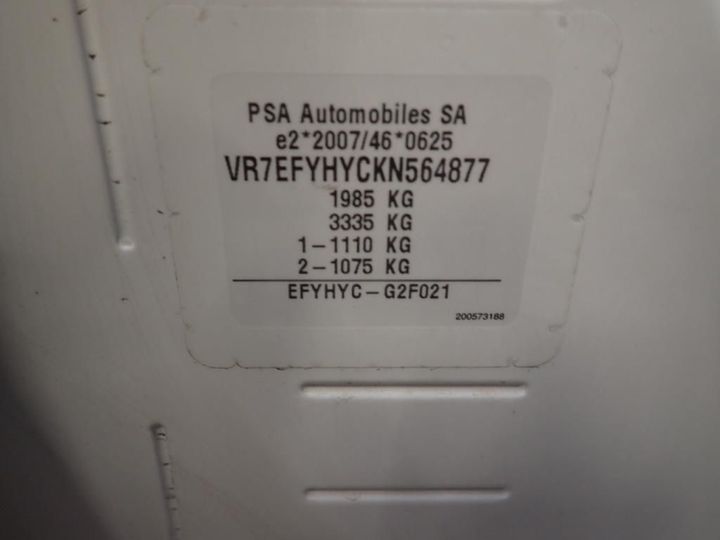 Photo 13 VIN: VR7EFYHYCKN564877 - CITROEN BERLINGO 