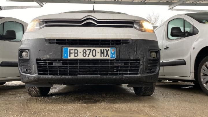 Photo 17 VIN: VR7EFYHZJJJ808820 - CITROEN BERLINGO L1 