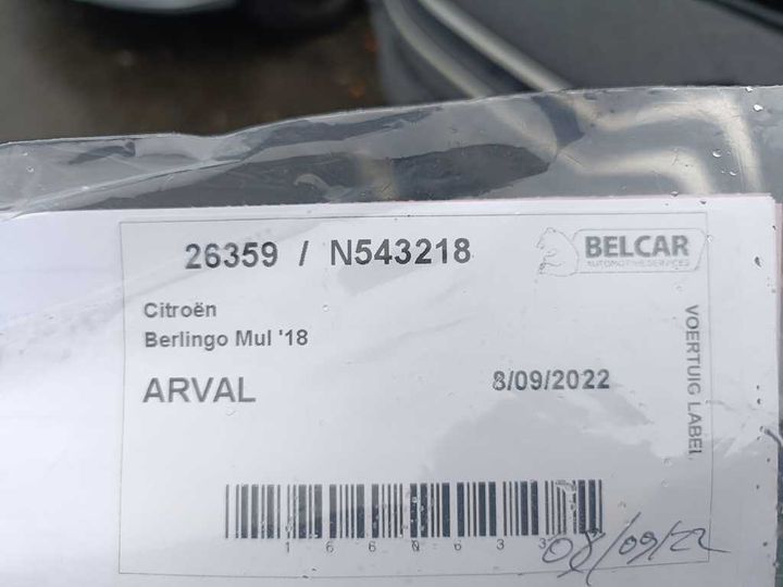 Photo 5 VIN: VR7ERHNP2KN543218 - CITROEN BERLINGO MUL &#3918 