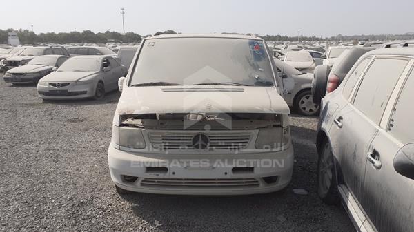 Photo 0 VIN: VSA63824413113471 - MERCEDES-BENZ VIANO 