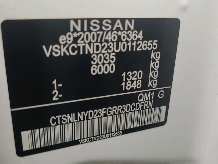 Photo 7 VIN: VSKCTND23U0112655 - NISSAN NAVARA 