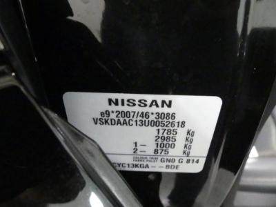 Photo 12 VIN: VSKDAAC13U0052618 - NISSAN PULSAR DIESEL 