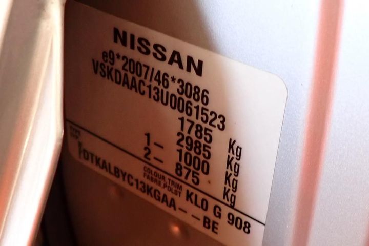 Photo 11 VIN: VSKDAAC13U0061523 - NISSAN PULSAR 