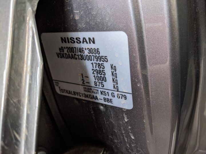 Photo 15 VIN: VSKDAAC13U0079955 - NISSAN PULSAR 