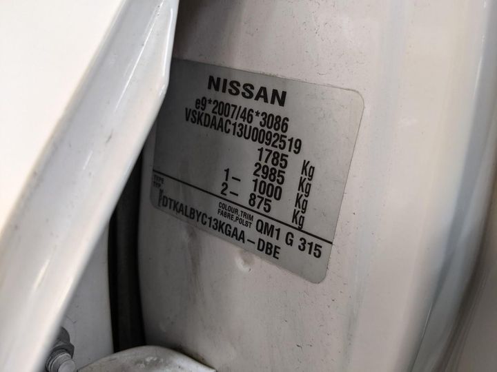 Photo 15 VIN: VSKDAAC13U0092519 - NISSAN PULSAR 