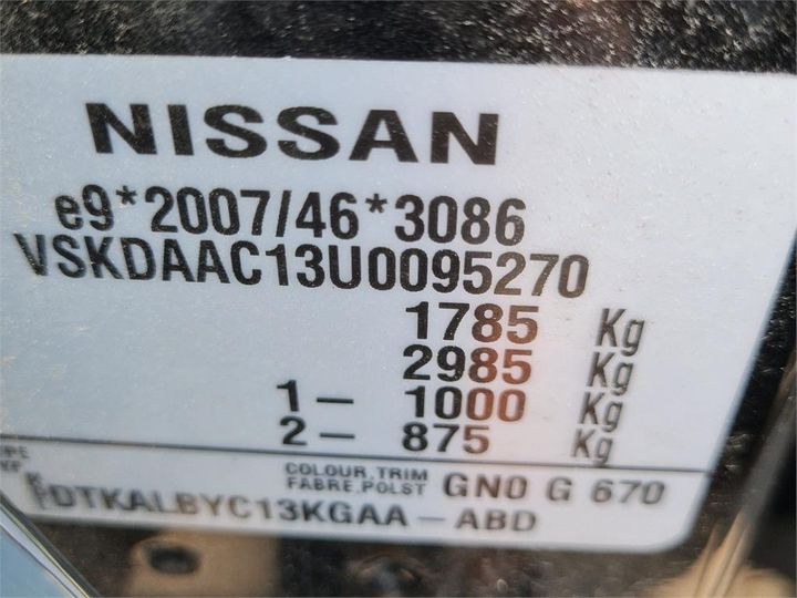 Photo 4 VIN: VSKDAAC13U0095270 - NISSAN PULSAR 