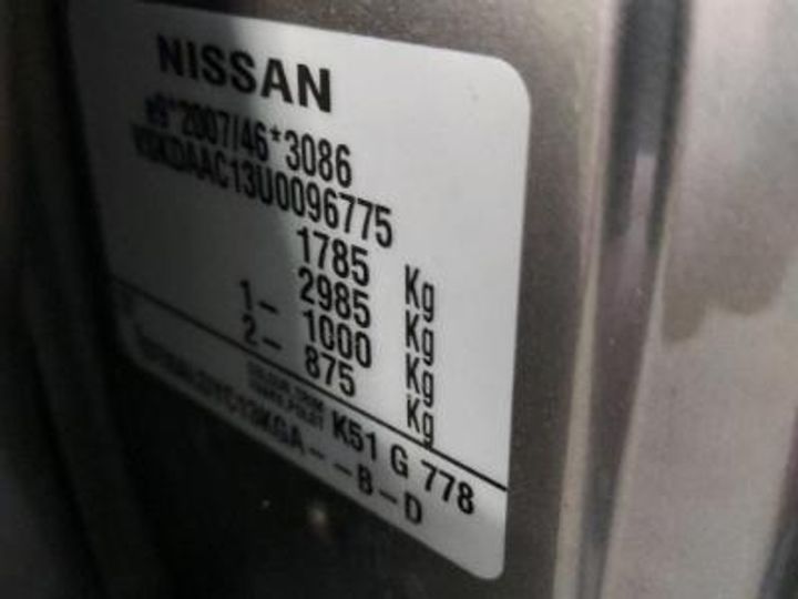 Photo 12 VIN: VSKDAAC13U0096775 - NISSAN PULSAR DIESEL 