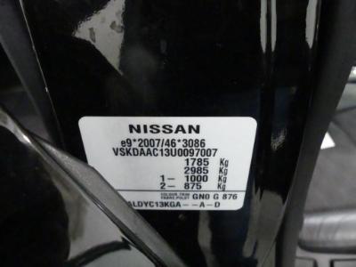 Photo 12 VIN: VSKDAAC13U0097007 - NISSAN PULSAR DIESEL 