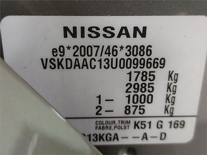 Photo 12 VIN: VSKDAAC13U0099669 - NISSAN PULSAR DIESEL 