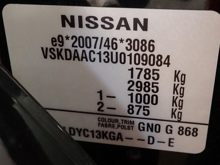 Photo 13 VIN: VSKDAAC13U0109084 - NISSAN PULSAR 