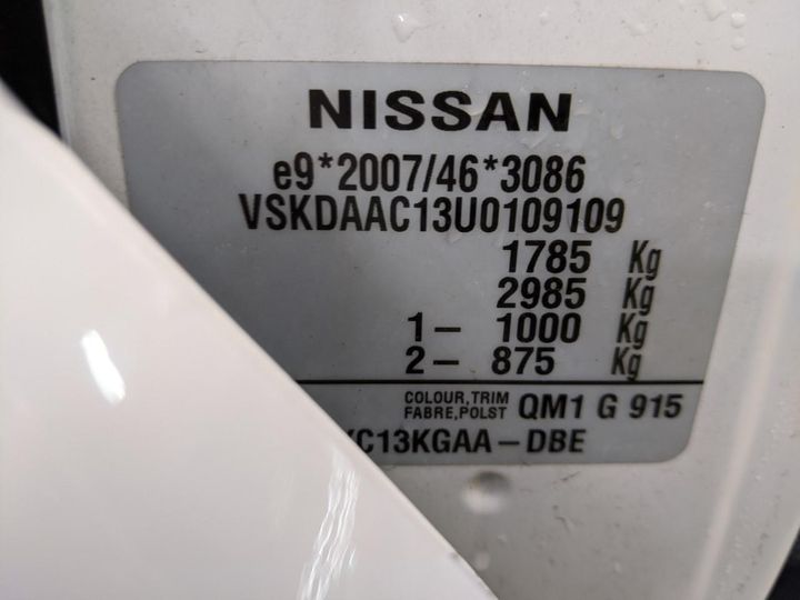 Photo 14 VIN: VSKDAAC13U0109109 - NISSAN PULSAR 