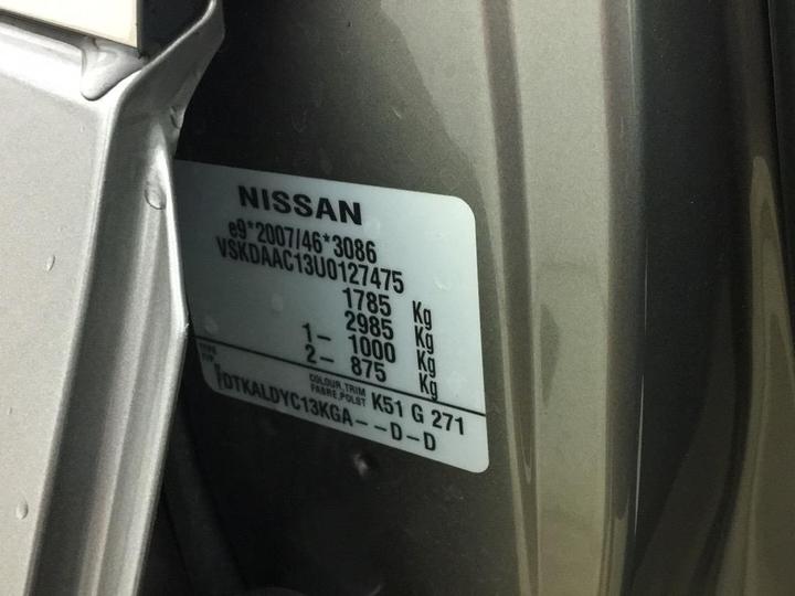 Photo 4 VIN: VSKDAAC13U0127475 - NISSAN PULSAR 