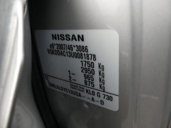 Photo 12 VIN: VSKDDAC13U0081878 - NISSAN PULSAR 