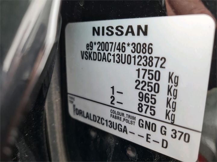 Photo 4 VIN: VSKDDAC13U0123872 - NISSAN PULSAR 