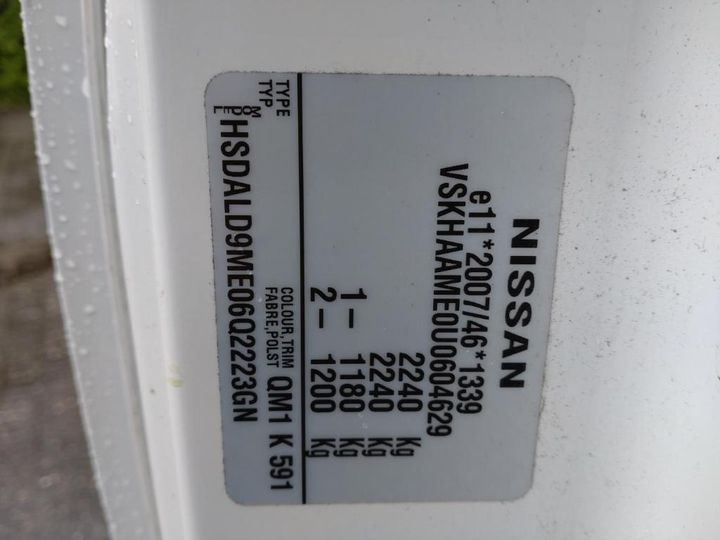 Photo 23 VIN: VSKHAAMEDU0604629 - NISSAN E-NV200 