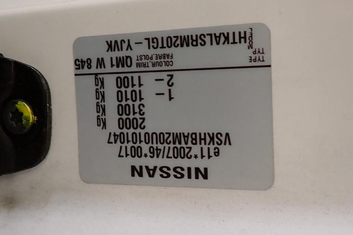 Photo 12 VIN: VSKHBAM20U0101047 - NISSAN NV200 