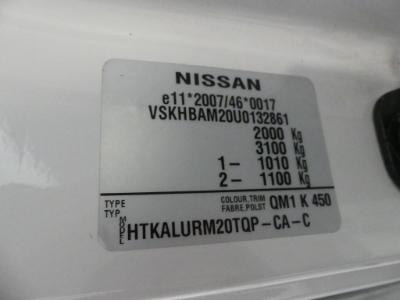 Photo 11 VIN: VSKHBAM20U0132861 - NISSAN NV200 FOURGON DIESEL 