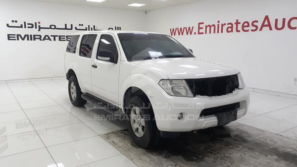 Photo 7 VIN: VSKLR11A1EA539050 - NISSAN PATHFINDER 