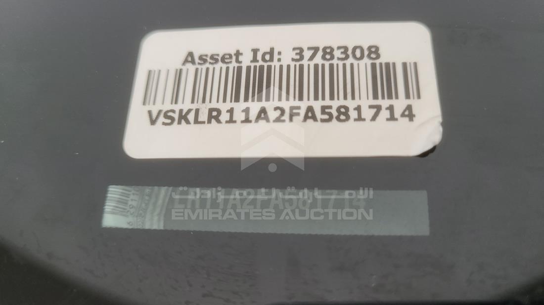 Photo 2 VIN: VSKLR11A2FA581714 - NISSAN PATHFINDER 