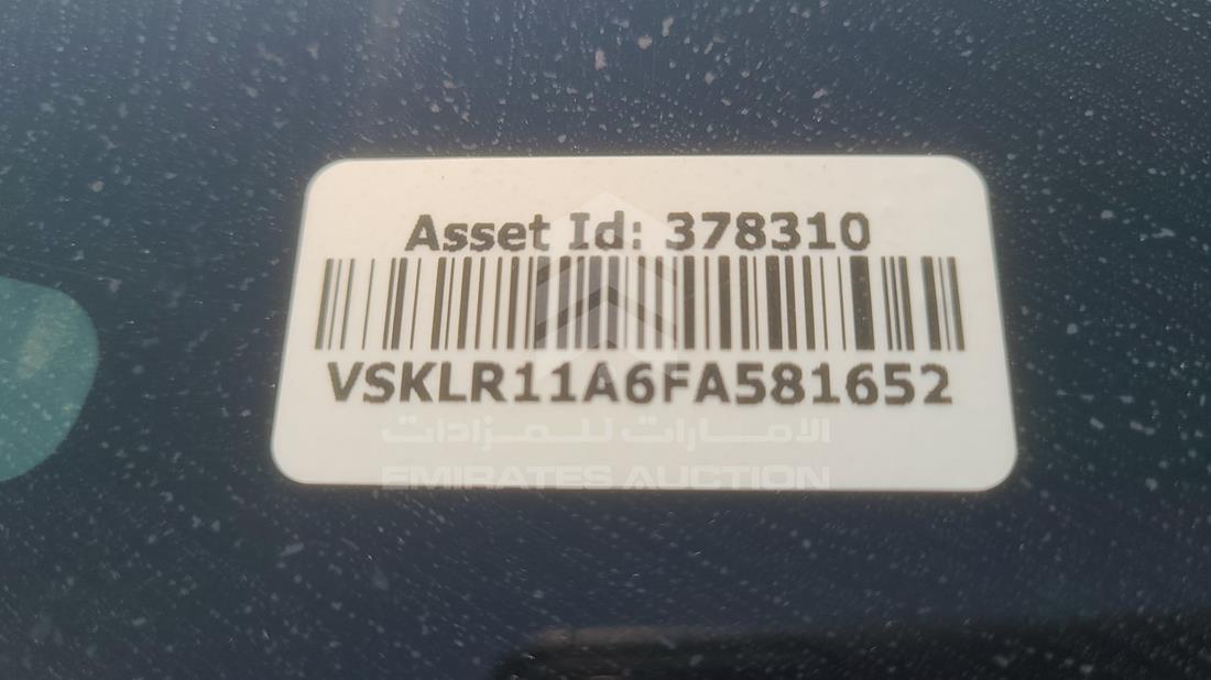 Photo 2 VIN: VSKLR11A6FA581652 - NISSAN PATHFINDER 