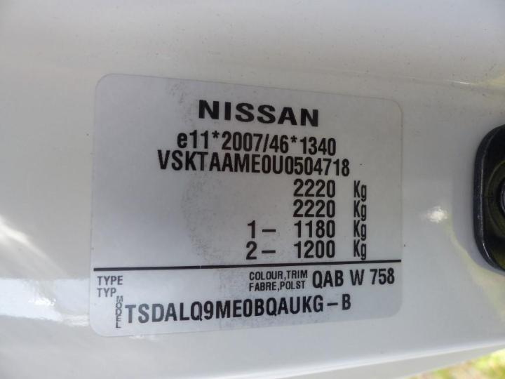 Photo 6 VIN: VSKTAAME0U0504718 - NISSAN E-EVALIA 