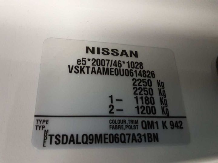 Photo 11 VIN: VSKTAAME0U0614826 - NISSAN E-NV200 EVALIA 