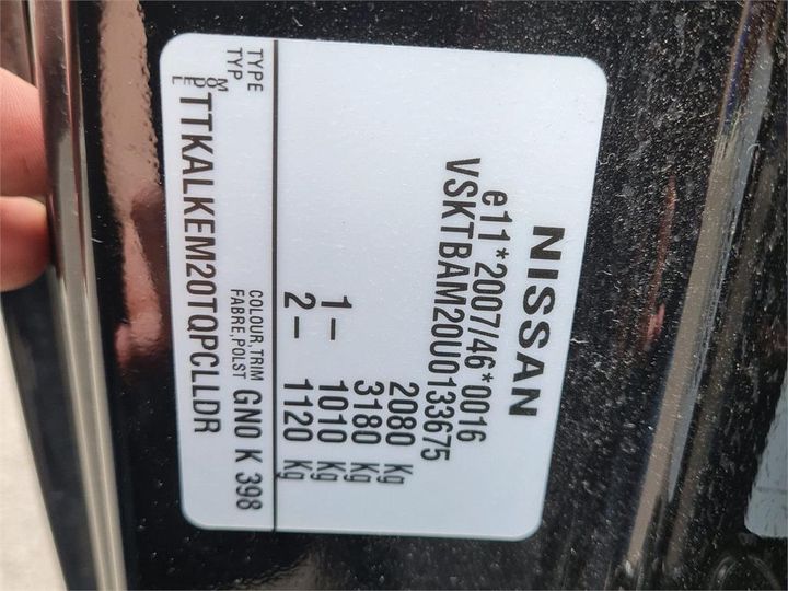 Photo 6 VIN: VSKTBAM20U0133675 - NISSAN EVALIA 