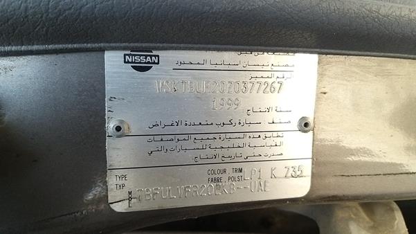 Photo 1 VIN: VSKTBUR20Z0377267 - NISSAN TERANO 