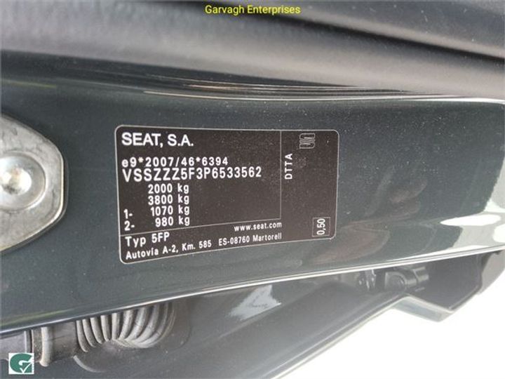 Photo 11 VIN: VSSZZZ5F3P6533562 - SEAT ATECA 