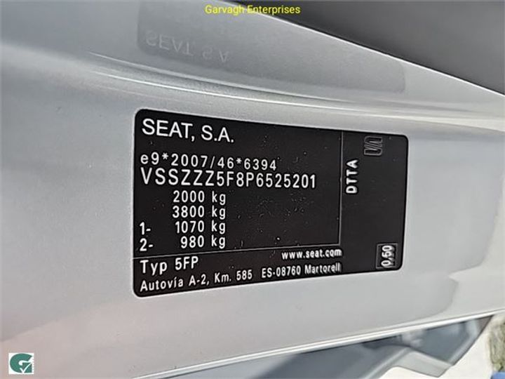 Photo 12 VIN: VSSZZZ5F8P6525201 - SEAT ATECA 