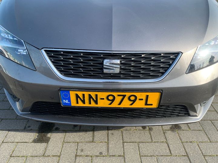 Photo 17 VIN: VSSZZZ5FZGR075758 - SEAT LEON 