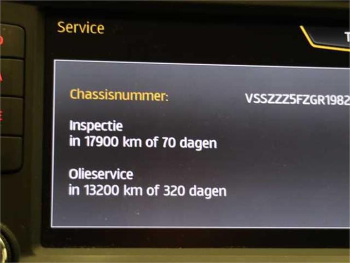 Photo 21 VIN: VSSZZZ5FZGR198213 - SEAT LEON 