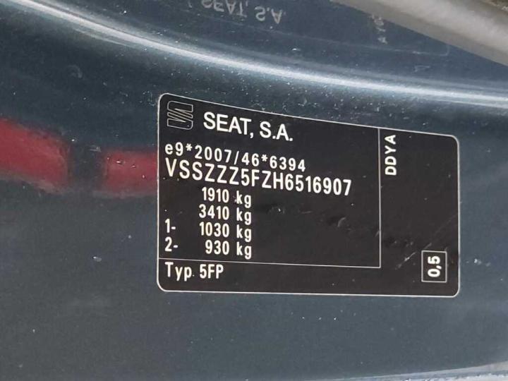 Photo 32 VIN: VSSZZZ5FZH6516907 - SEAT ATECA 