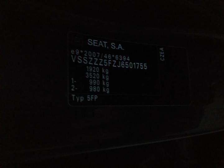 Photo 19 VIN: VSSZZZ5FZJ6501755 - SEAT ATECA 