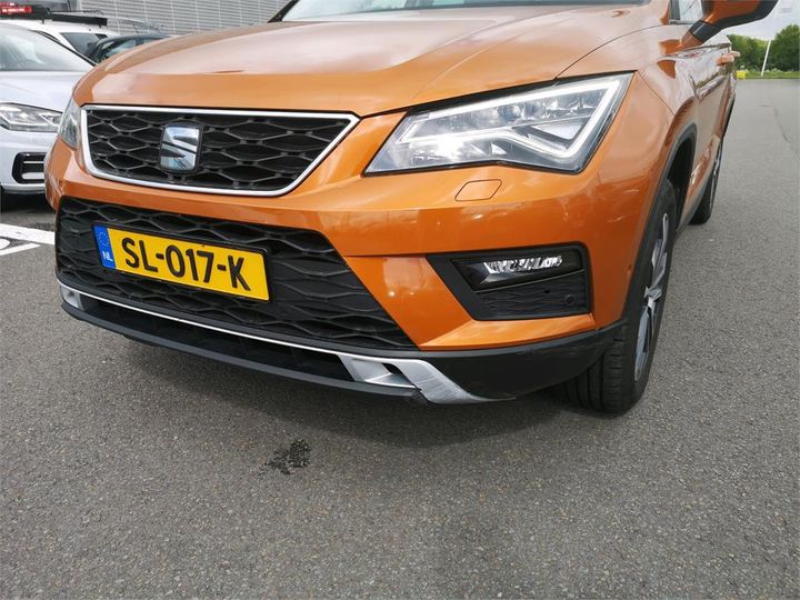 Photo 21 VIN: VSSZZZ5FZJ6570475 - SEAT ATECA 