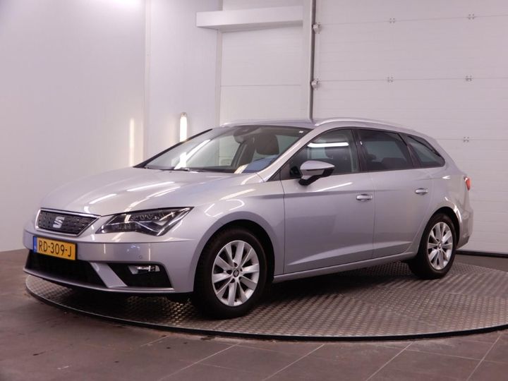 Photo 7 VIN: VSSZZZ5FZJR048567 - SEAT LEON ST 