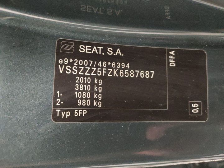 Photo 15 VIN: VSSZZZ5FZK6587687 - SEAT ATECA '16 