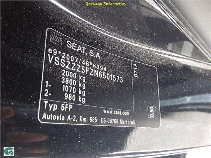 Photo 27 VIN: VSSZZZ5FZN6501573 - SEAT ATECA 