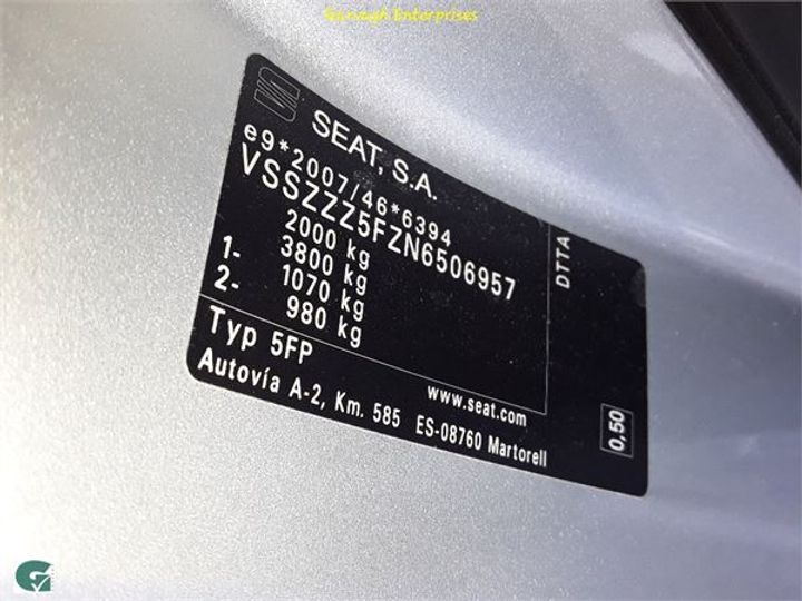 Photo 26 VIN: VSSZZZ5FZN6506957 - SEAT ATECA 