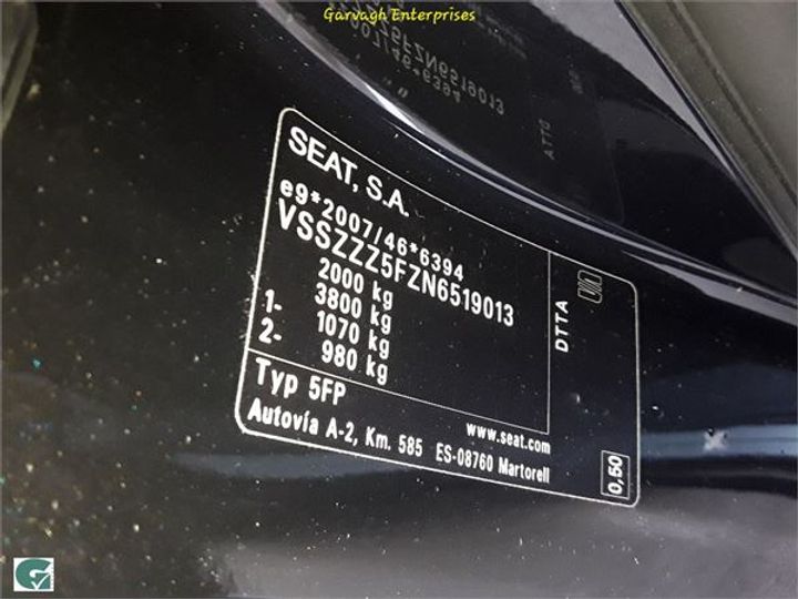 Photo 25 VIN: VSSZZZ5FZN6519013 - SEAT ATECA 