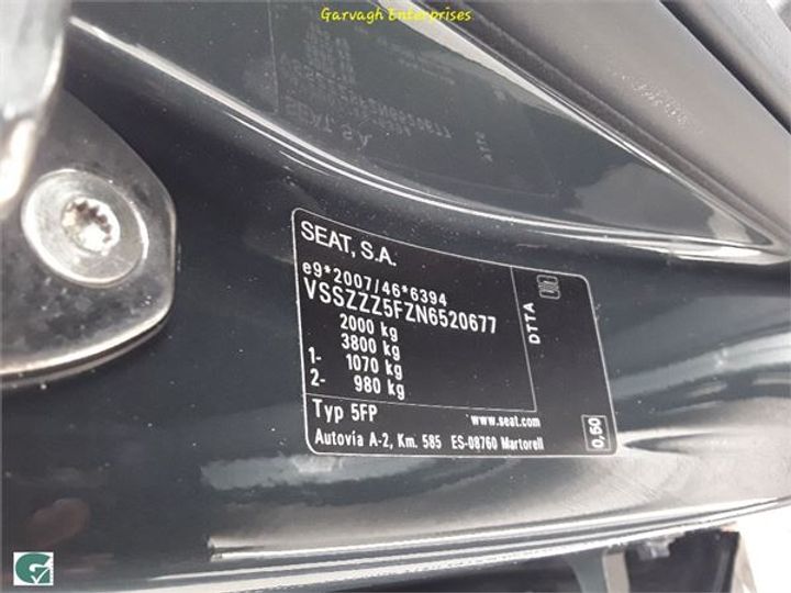 Photo 24 VIN: VSSZZZ5FZN6520677 - SEAT ATECA 