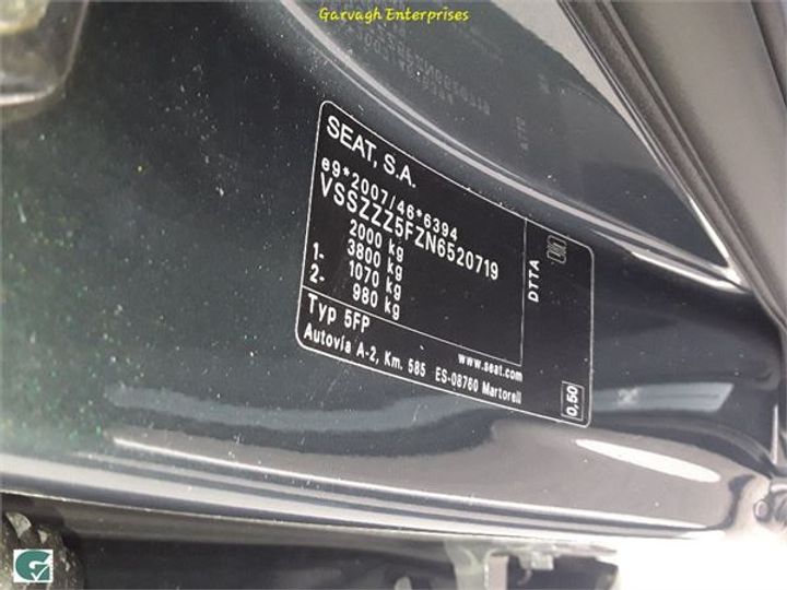 Photo 25 VIN: VSSZZZ5FZN6520719 - SEAT ATECA 