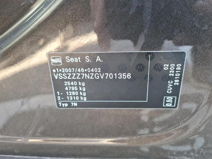 Photo 6 VIN: VSSZZZ7NZGV701356 - SEAT ALHAMBRA 