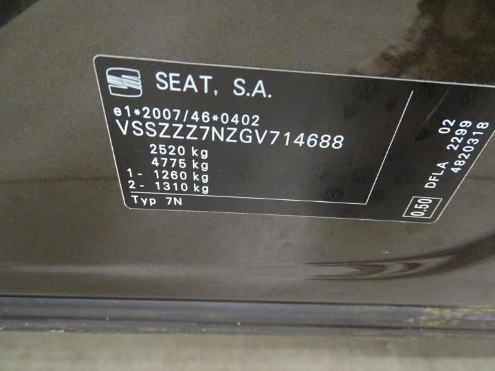 Photo 6 VIN: VSSZZZ7NZGV714688 - SEAT ALHAMBRA 